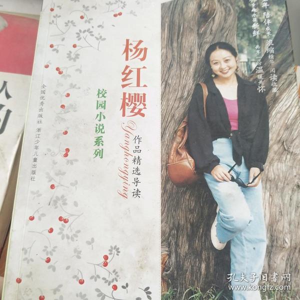 国内肿瘤学大咖温岭“论道”