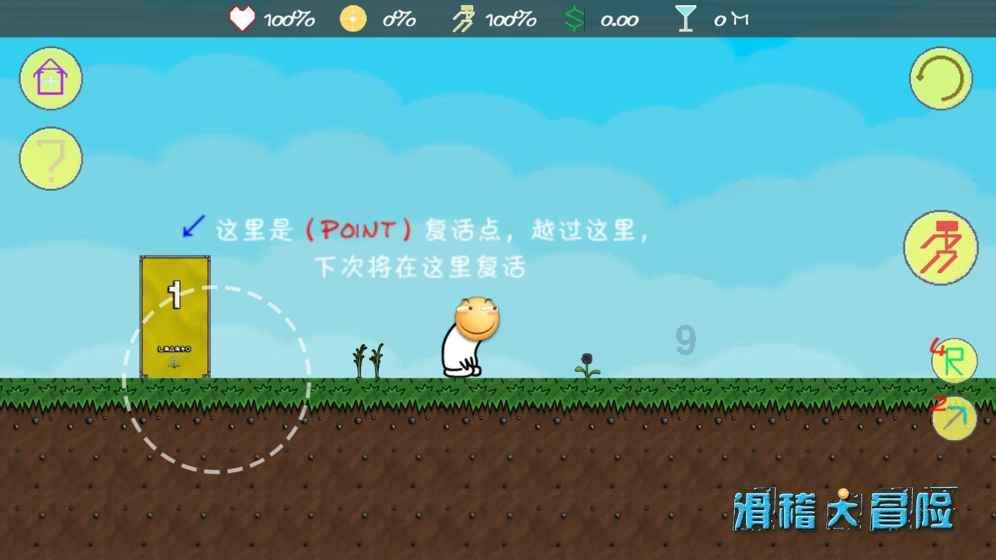 篮协介入调查辽粤大战：杨宏峰遭严厉处分，杜锋幽默发言成话题！