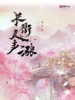 脱逃者：行尸走肉
