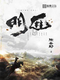 最后生还者2