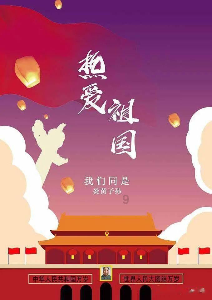 《幻兽帕鲁》寐魔捕获攻略