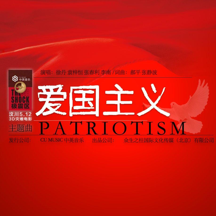 沙漠中寻宝