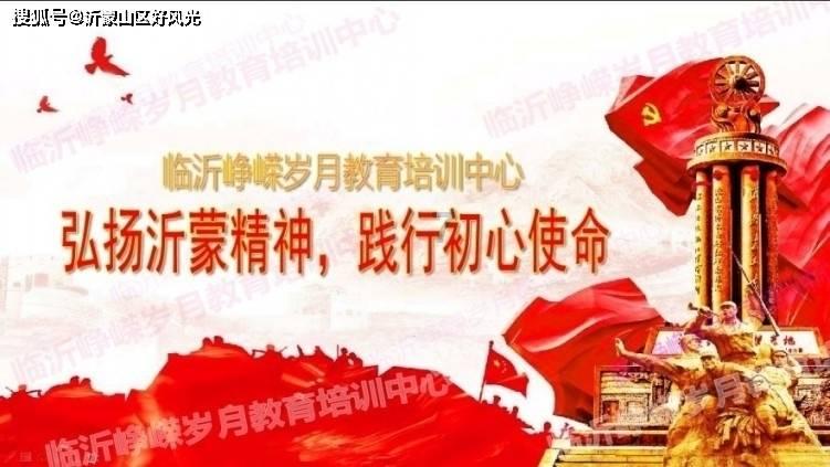 超黄金街霸2